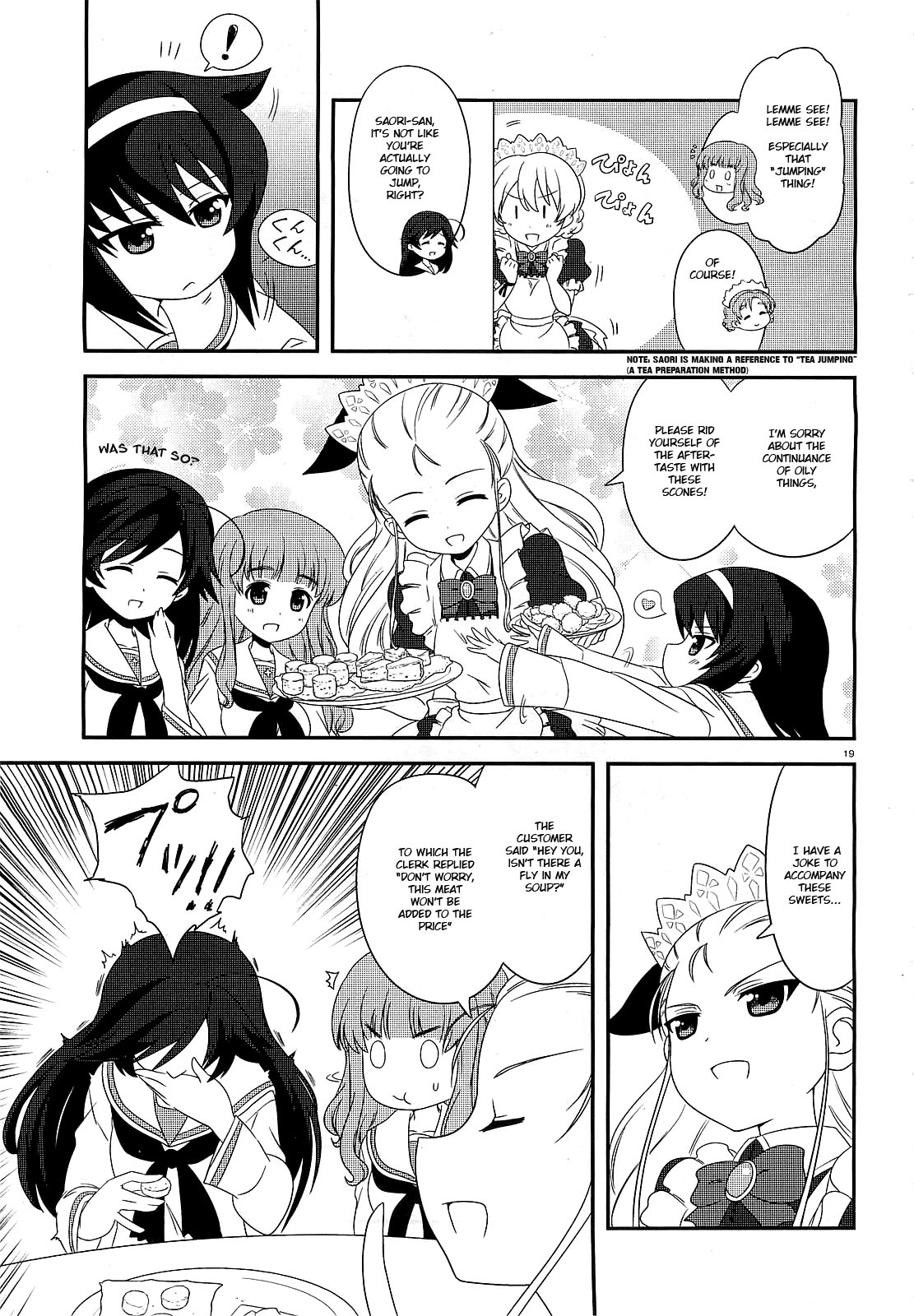 GIRLS und PANZER - Motto Love Love Sakusen desu! It's "The Teatime of Gloriana"! 第19页