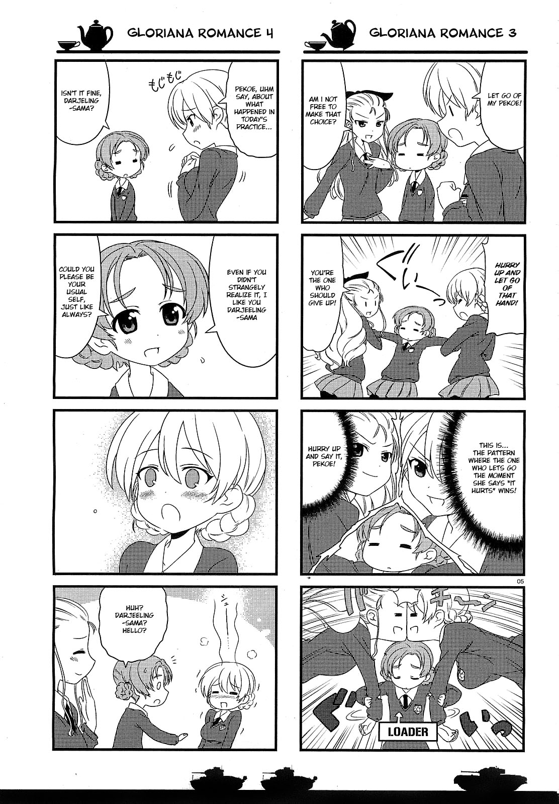 GIRLS und PANZER - Motto Love Love Sakusen desu! It's "The Teatime of Gloriana"! 第5页