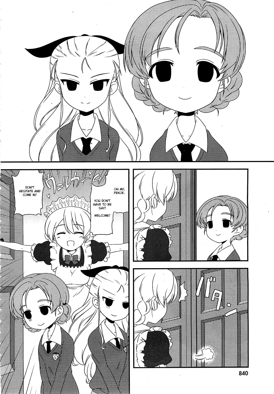 GIRLS und PANZER - Motto Love Love Sakusen desu! It's "The Teatime of Gloriana"! 第8页