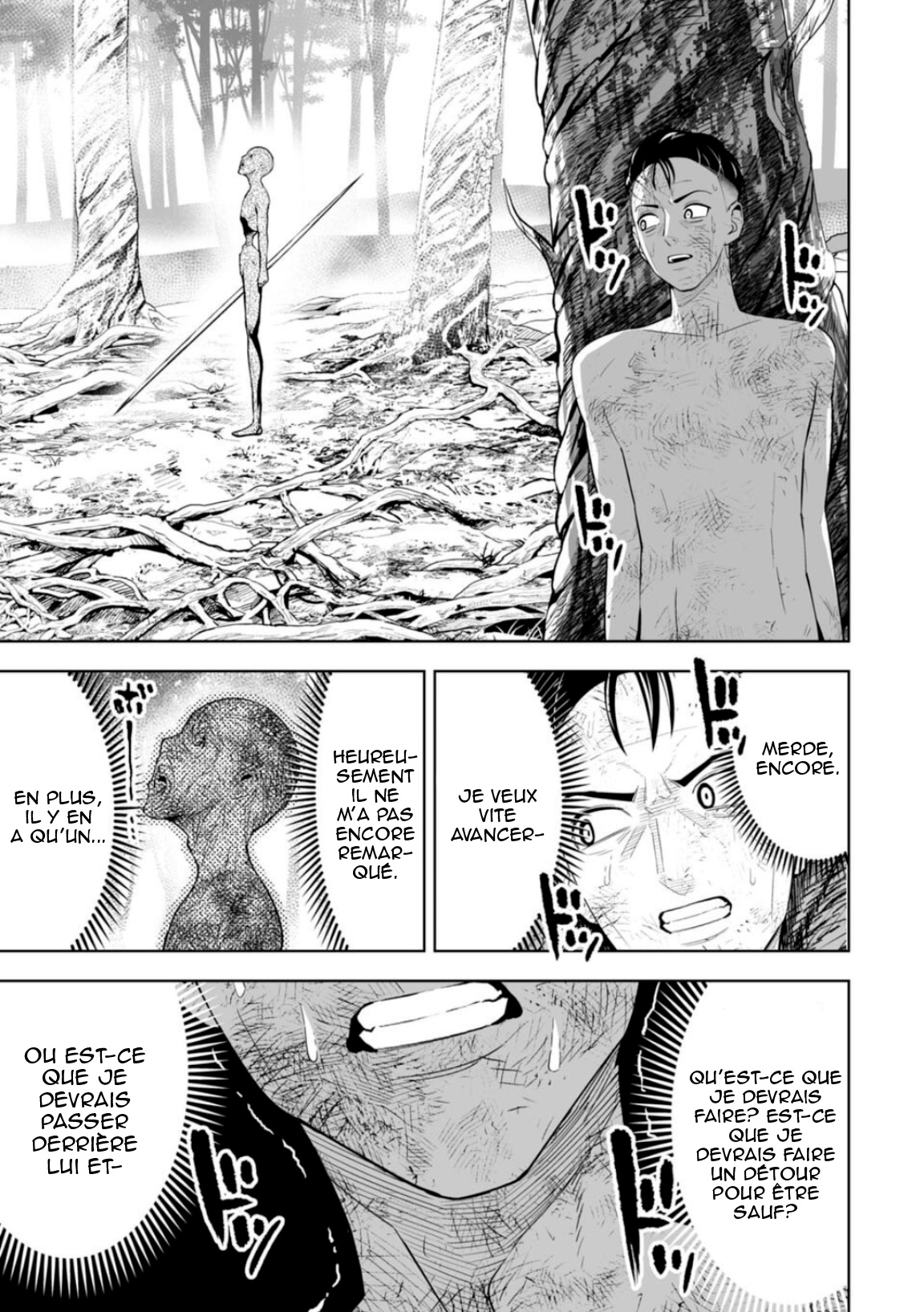LOSTEND Ch. 5 第13页