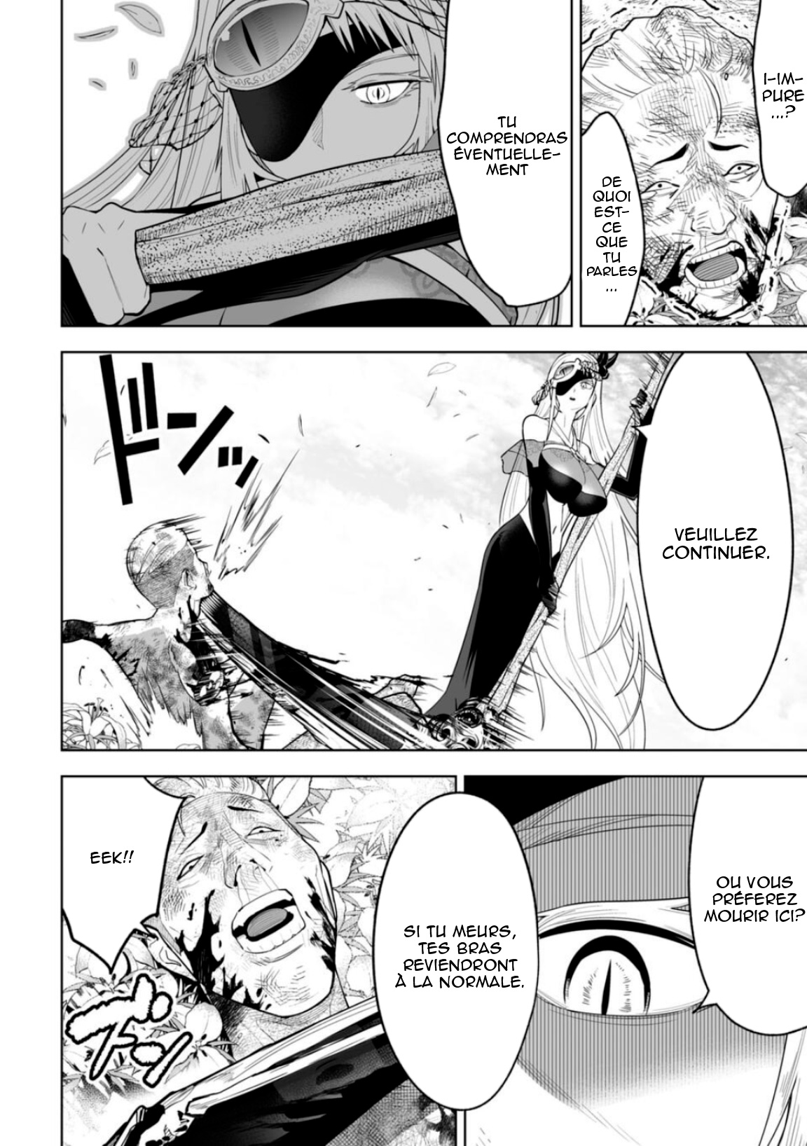 LOSTEND Ch. 5 第8页
