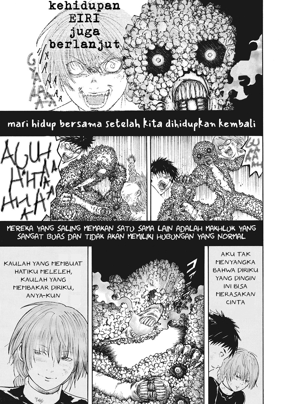 Honda Kanoko's Bookshelf Pria Yang Membakar Wanita 第13页