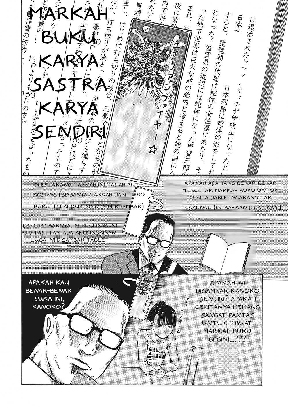 Honda Kanoko's Bookshelf Pria Yang Membakar Wanita 第16页