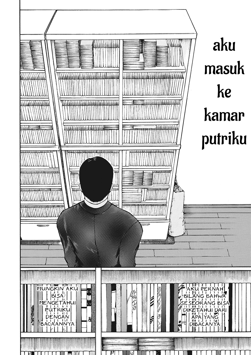 Honda Kanoko's Bookshelf 第4页