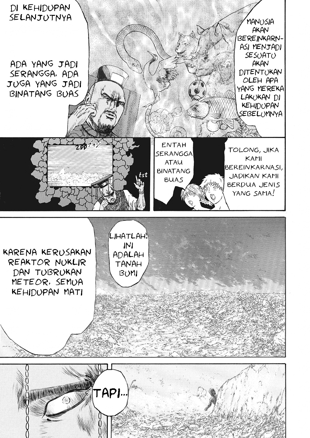 Honda Kanoko's Bookshelf Pria Yang Membakar Wanita 第9页