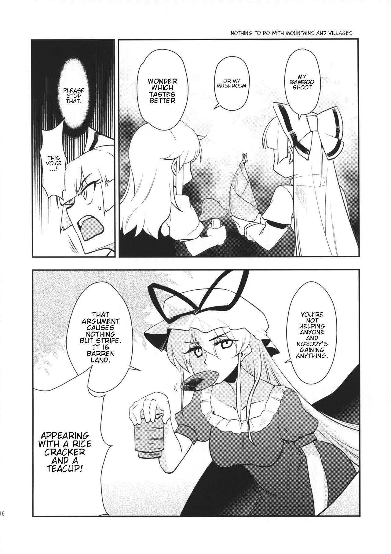 Touhou - Tsurunde Masumasu (Doujinshi) Oneshot 第15页