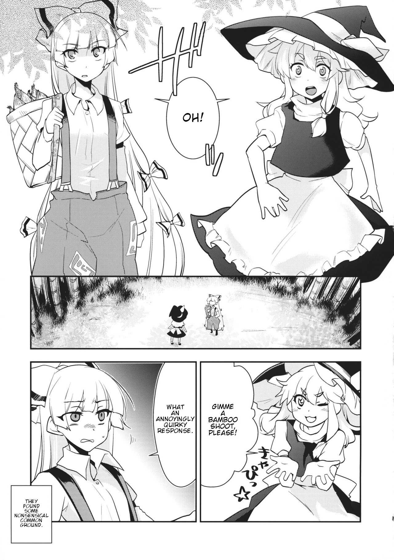 Touhou - Tsurunde Masumasu (Doujinshi) 第4页