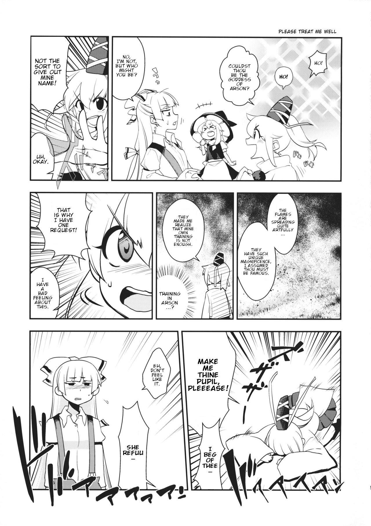 Touhou - Tsurunde Masumasu (Doujinshi) 第8页