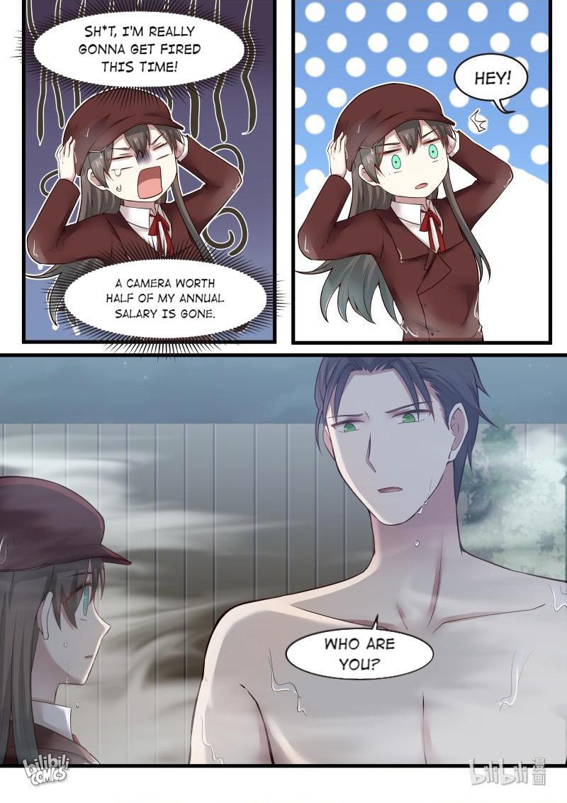 Tsundere CEO: A Deal to Love Me 第8页