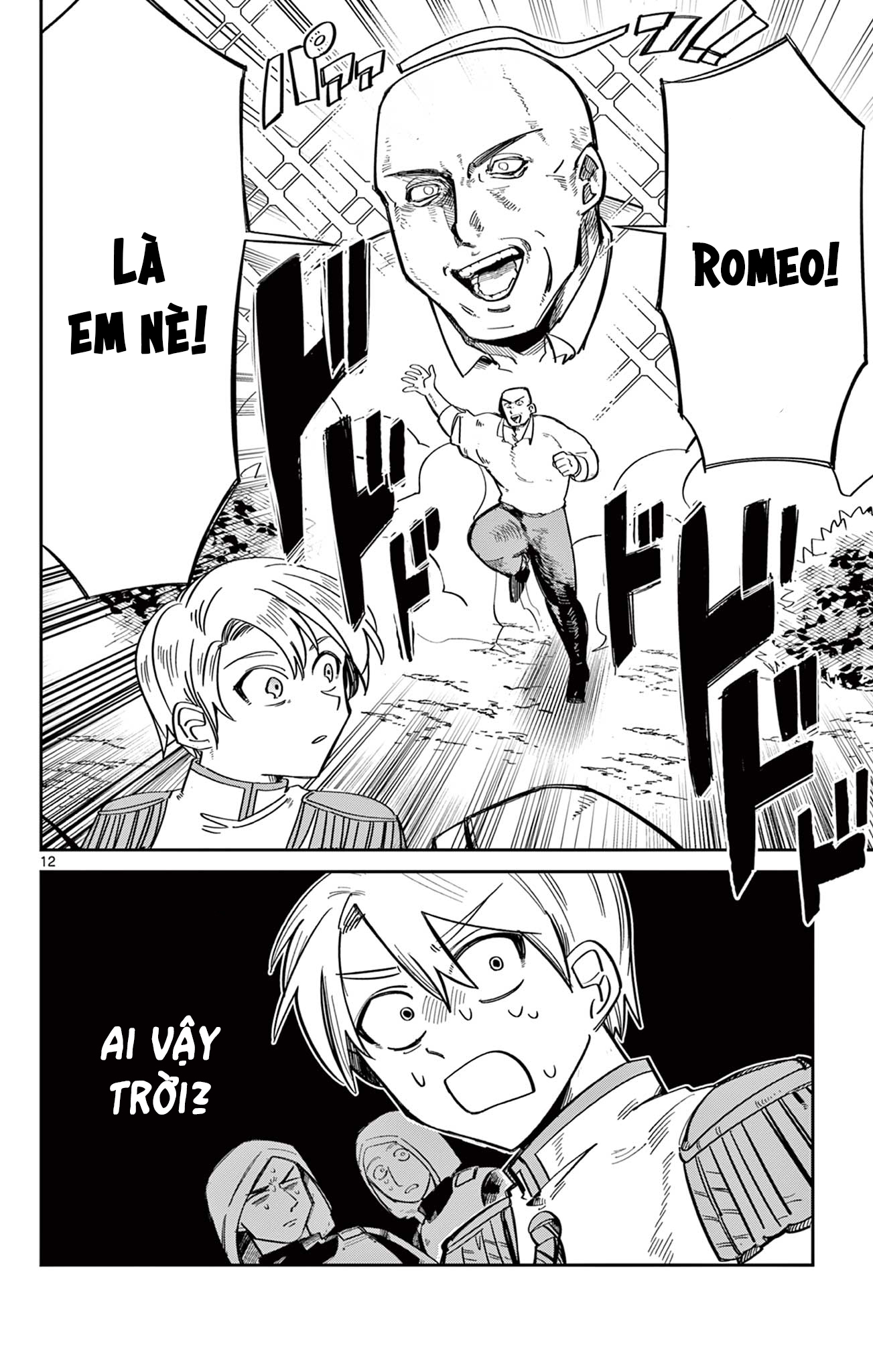 Ningyo-hime wa Akiramenai Oneshot 第12页