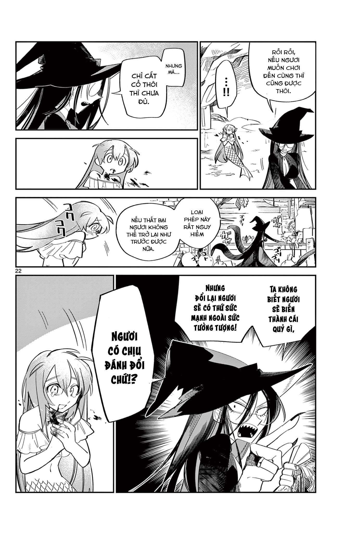 Ningyo-hime wa Akiramenai Oneshot 第22页