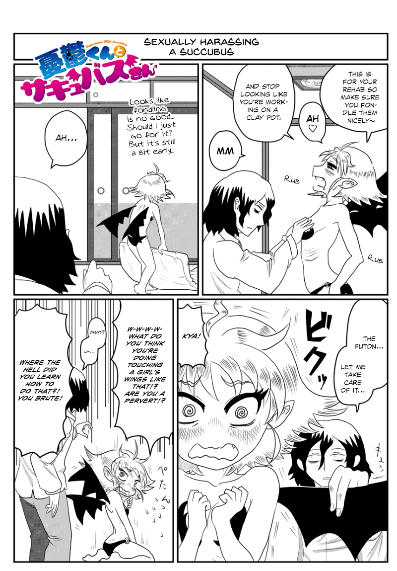 Yuuutsu-kun to Succubus-san Vol. 1 Ch. 2 第1页