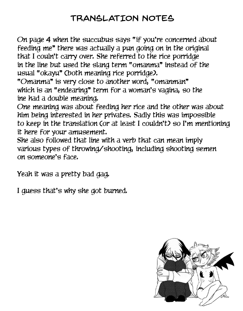 Yuuutsu-kun to Succubus-san Vol. 1 Ch. 2 第5页