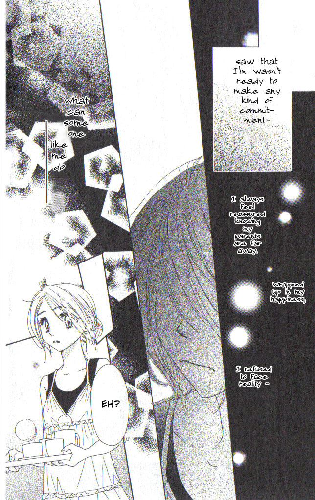 Ai Hime - Ai to Himegoto Vol. 2 Ch. 6 第17页