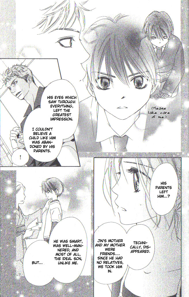 Ai Hime - Ai to Himegoto Vol. 2 Ch. 6 第20页