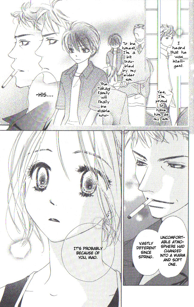 Ai Hime - Ai to Himegoto Vol. 2 Ch. 6 第22页