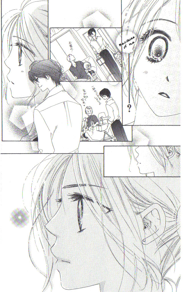 Ai Hime - Ai to Himegoto Vol. 2 Ch. 6 第23页