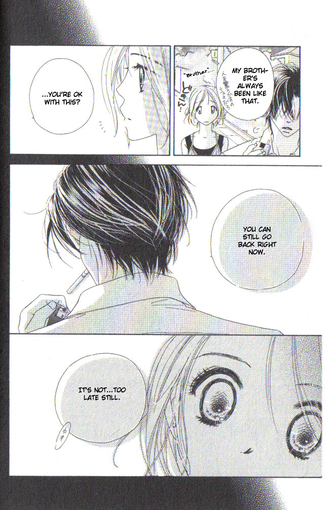 Ai Hime - Ai to Himegoto Vol. 2 Ch. 6 第29页