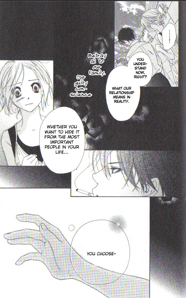 Ai Hime - Ai to Himegoto Vol. 2 Ch. 6 第30页