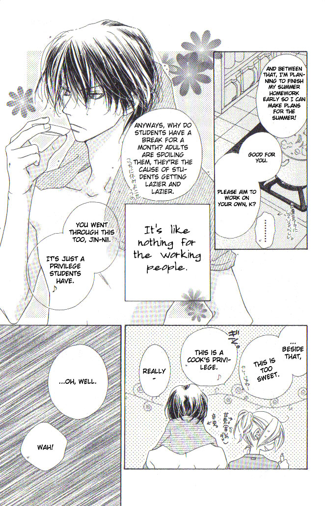 Ai Hime - Ai to Himegoto Vol. 2 Ch. 6 第4页
