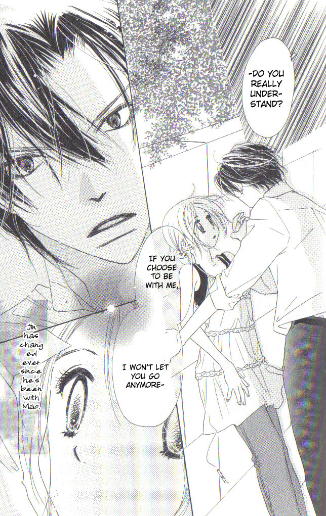 Ai Hime - Ai to Himegoto Vol. 2 Ch. 6 第32页