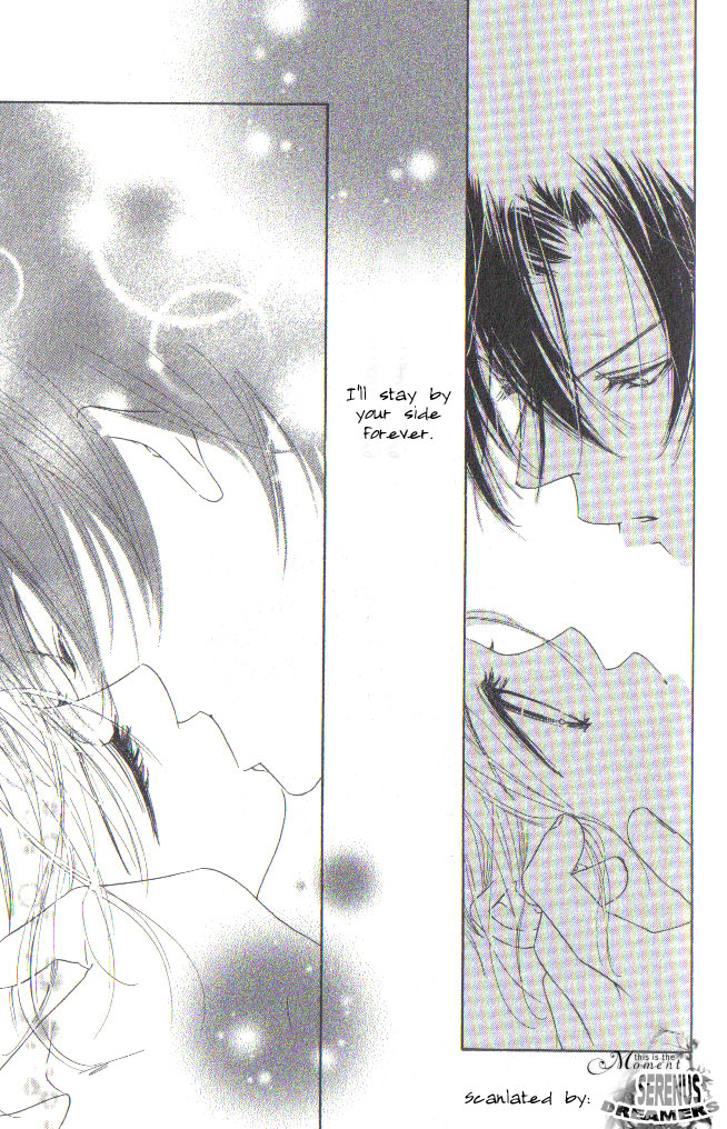 Ai Hime - Ai to Himegoto Vol. 2 Ch. 6 第34页
