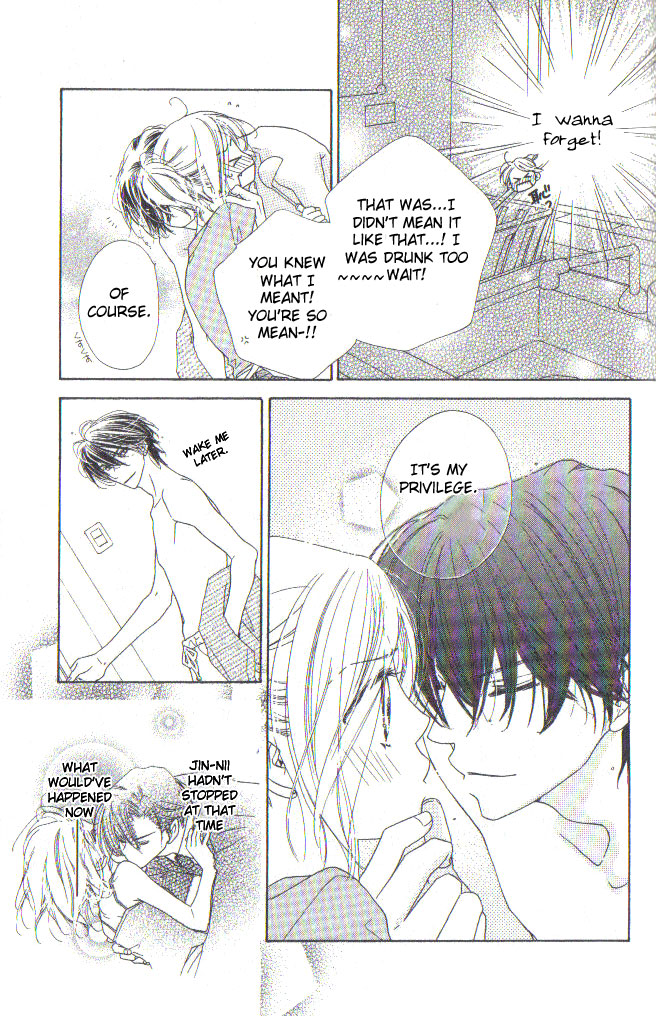 Ai Hime - Ai to Himegoto Vol. 2 Ch. 6 第6页