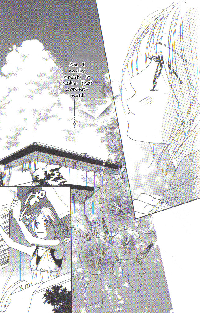 Ai Hime - Ai to Himegoto Vol. 2 Ch. 6 第8页
