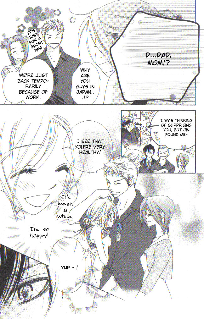 Ai Hime - Ai to Himegoto Vol. 2 Ch. 6 第10页