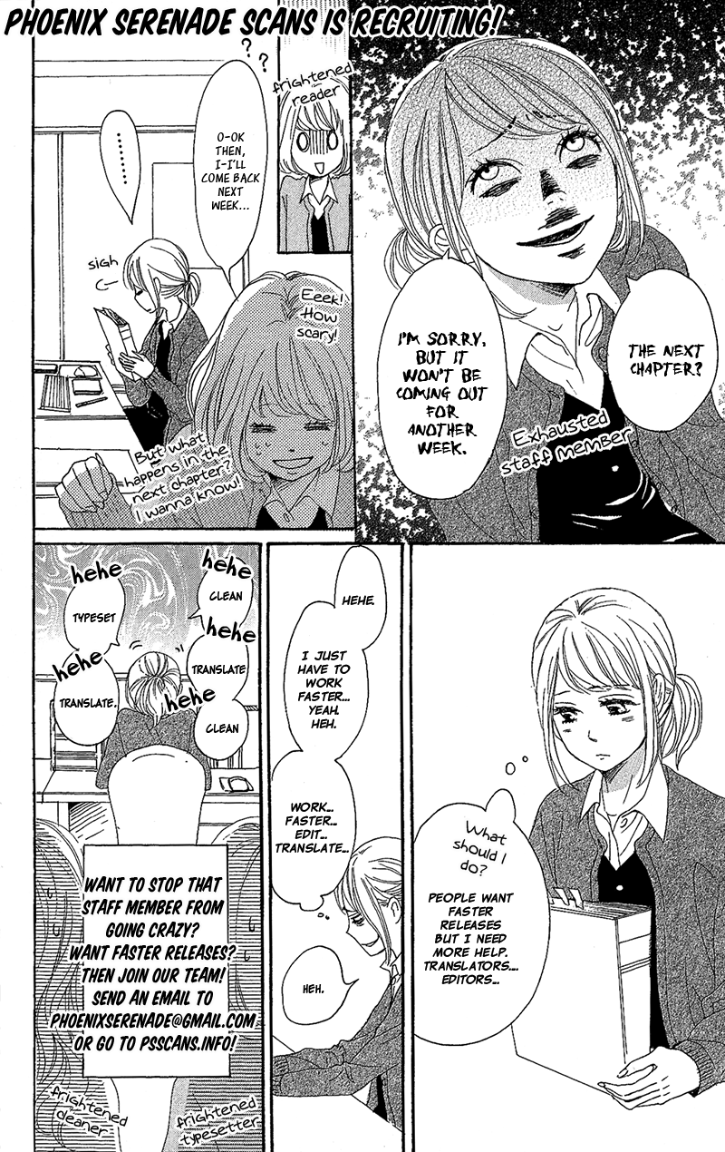 Ashi-Girl Vol. 1 Ch. 4 第1页