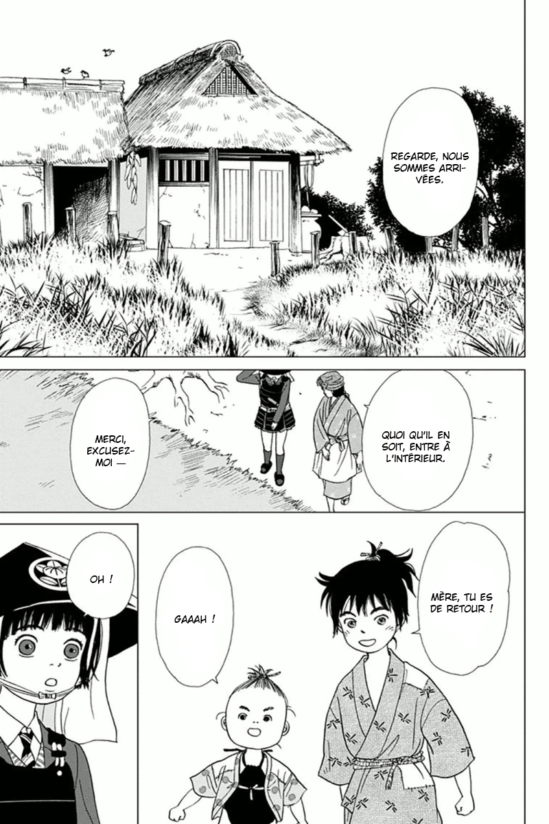 Ashi-Girl Vol. 1 Ch. 4 第11页