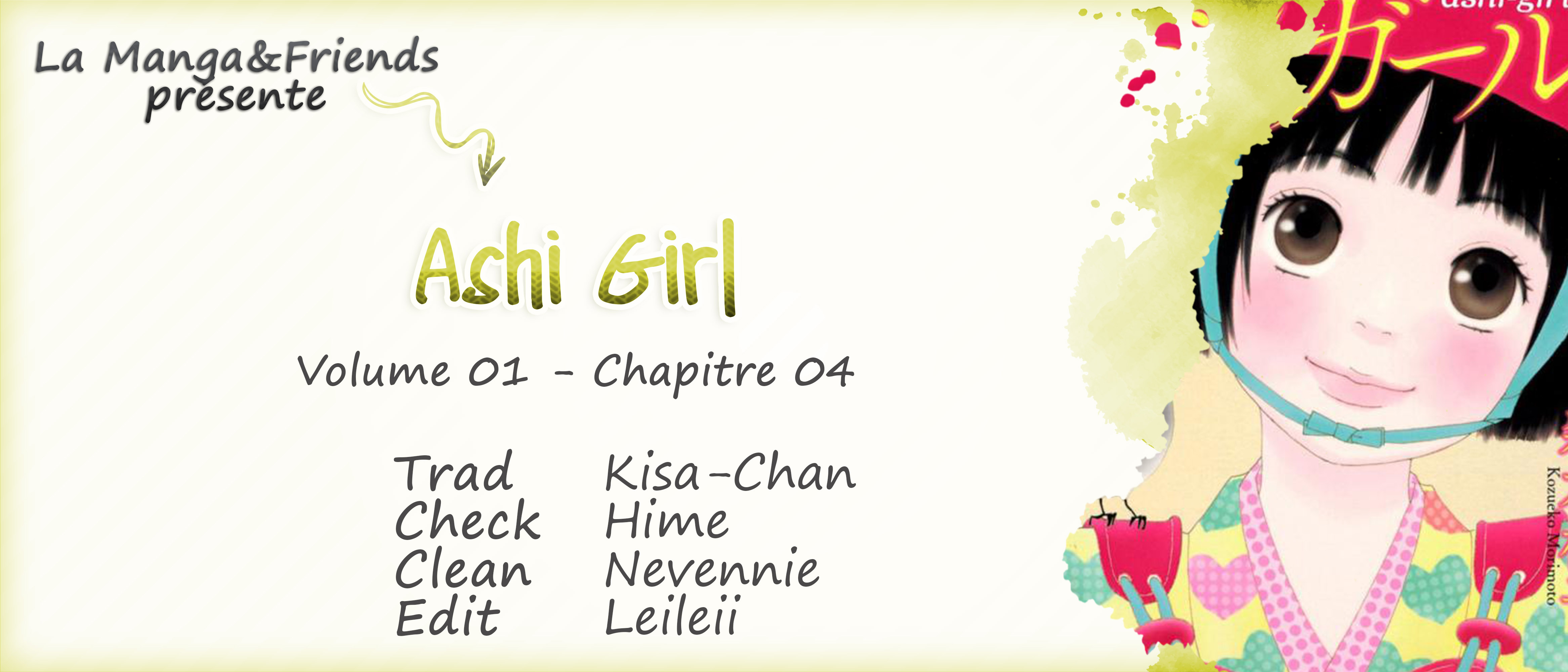 Ashi-Girl Vol. 1 Ch. 4 第29页