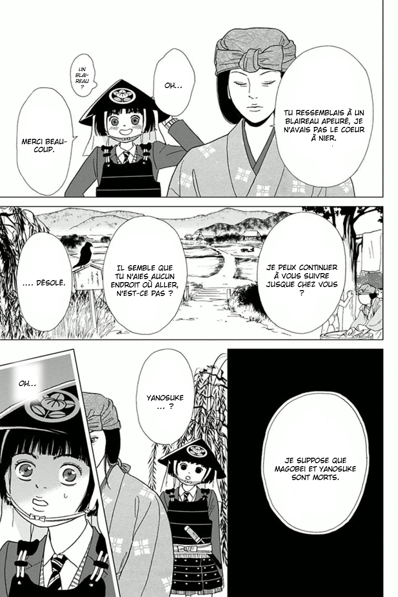 Ashi-Girl Vol. 1 Ch. 4 第9页