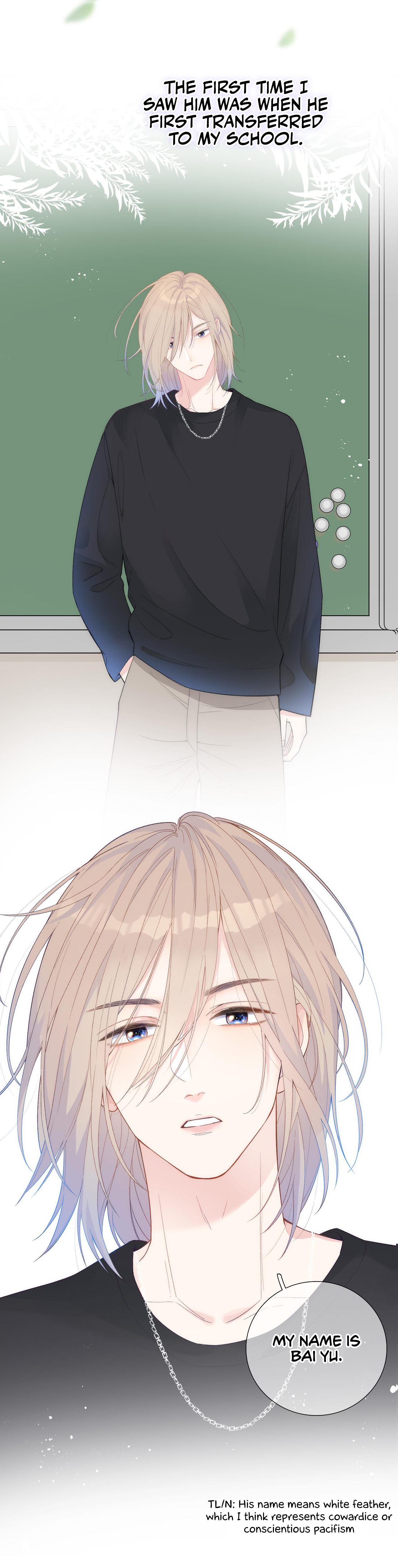 Falling Galaxy Is it selfish of me to be missing you? 第14页