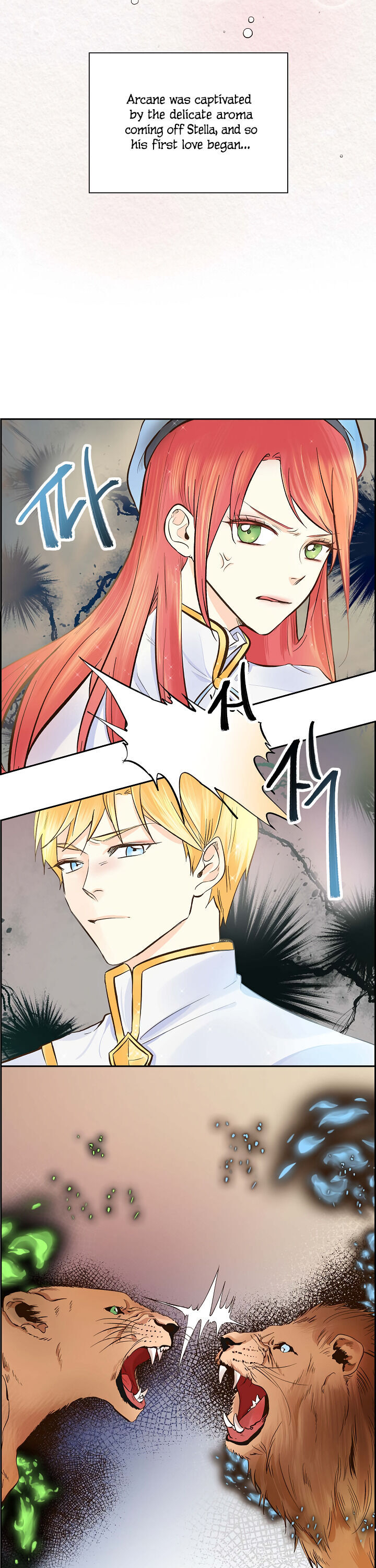 For Stella Ch. 3 第3页