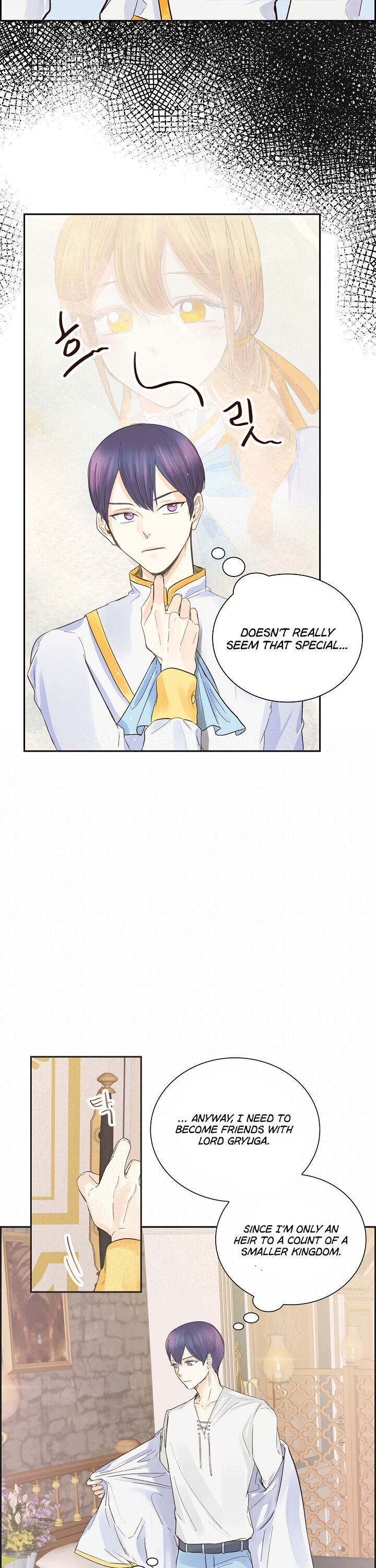 For Stella Ch. 3 第24页