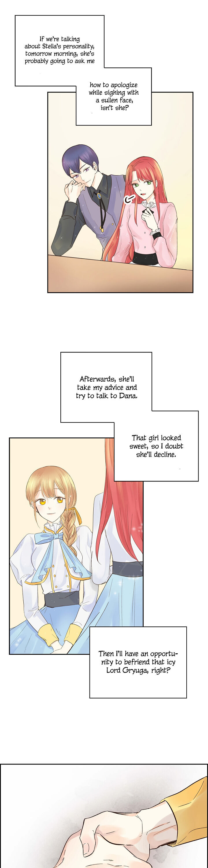 For Stella Ch. 3 第27页