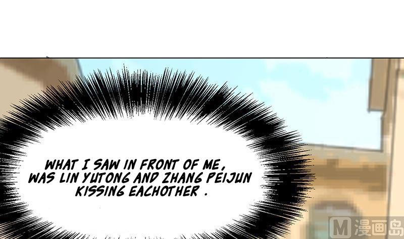 I Have a Dragon in My Body Ch. 3 第5页