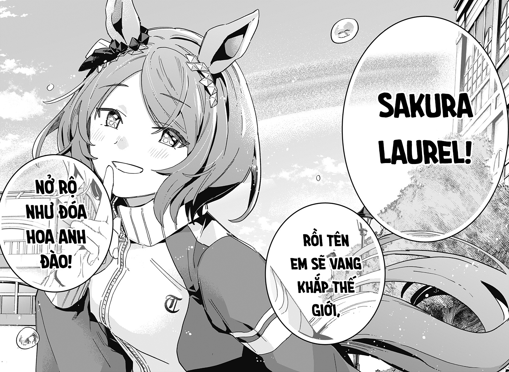 Uma Musume - Pretty Derby: Star Blossom Có giấc mơ này muốn hiện thực hóa cùng em. 第71页