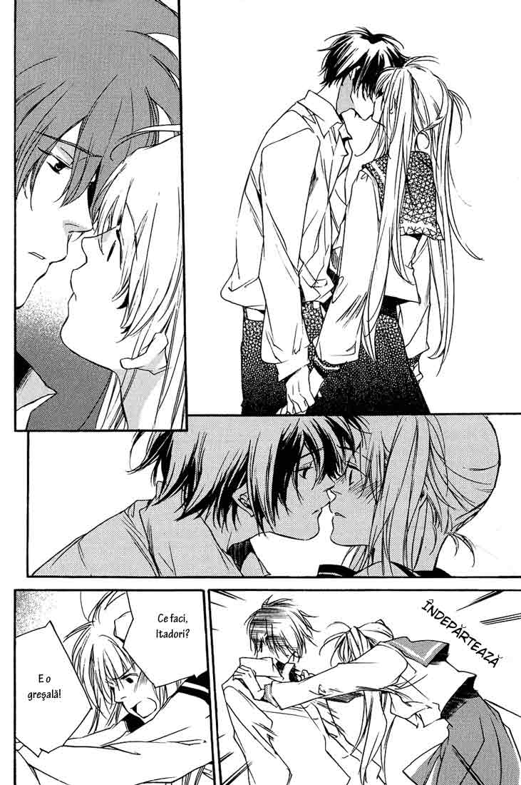 Winter Flower Vol. 1 Ch. 1 第22页
