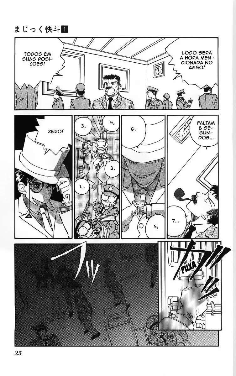 Magic Kaito O Renascimento do Ladrão Fantasma 第25页