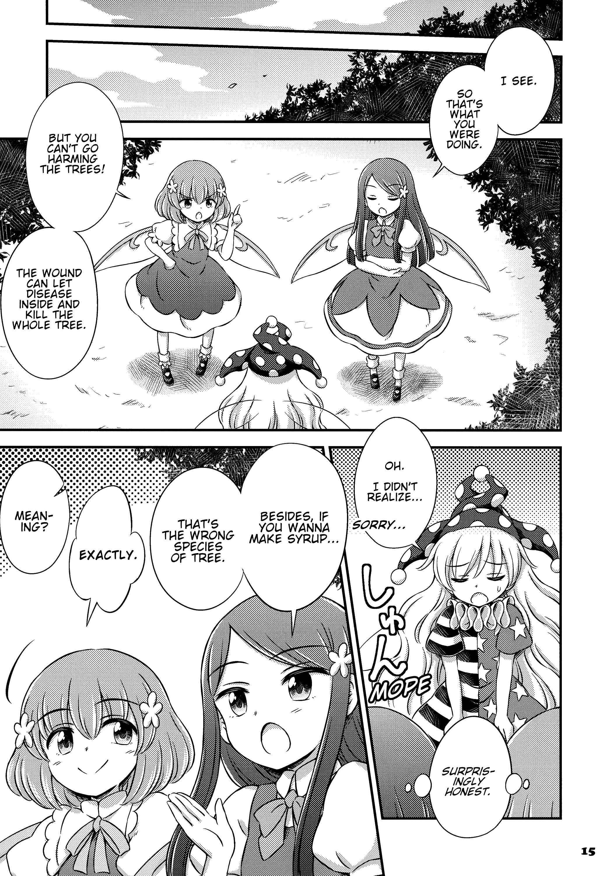 Touhou - Clownpiece and Maple Syrup (Doujinshi) Oneshot 第14页