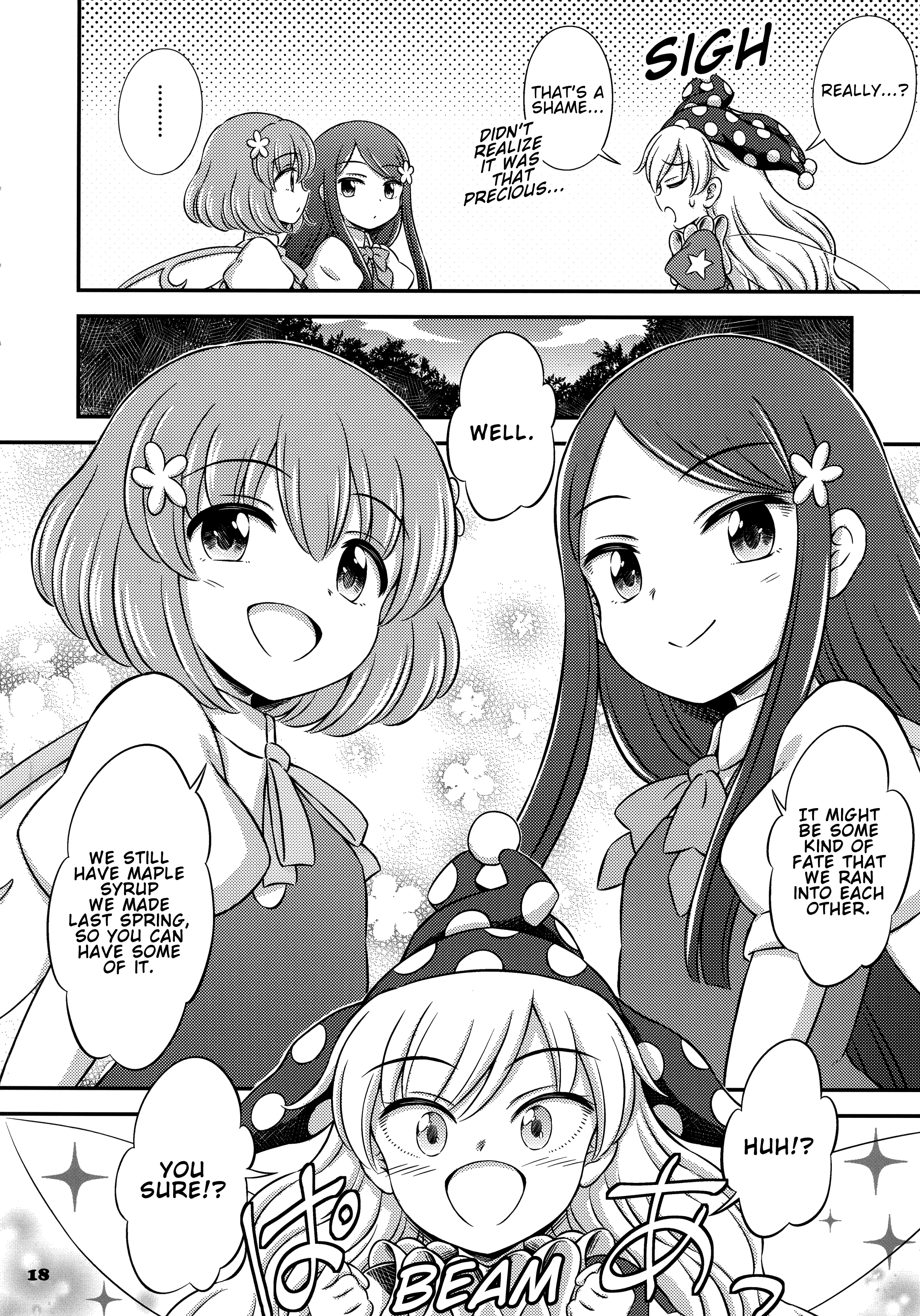 Touhou - Clownpiece and Maple Syrup (Doujinshi) Oneshot 第17页