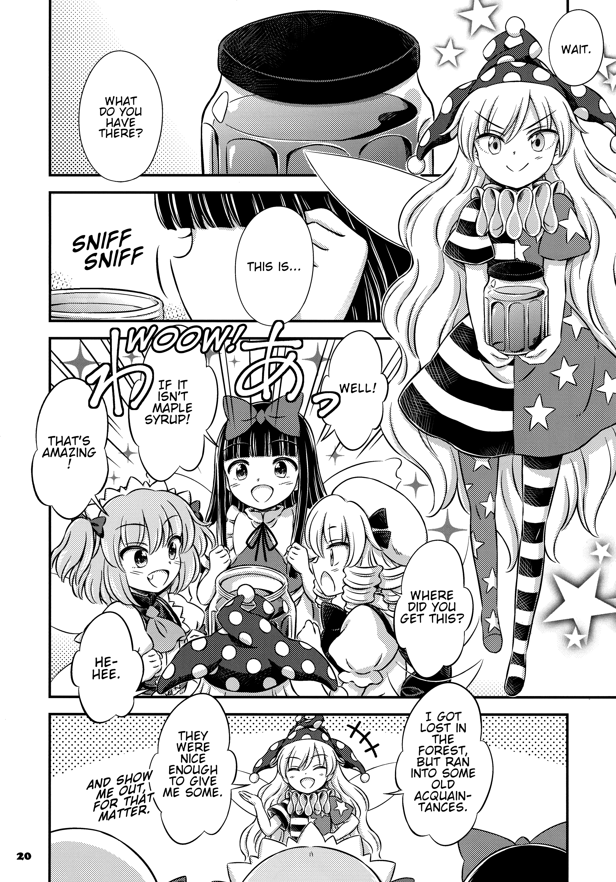 Touhou - Clownpiece and Maple Syrup (Doujinshi) Oneshot 第19页