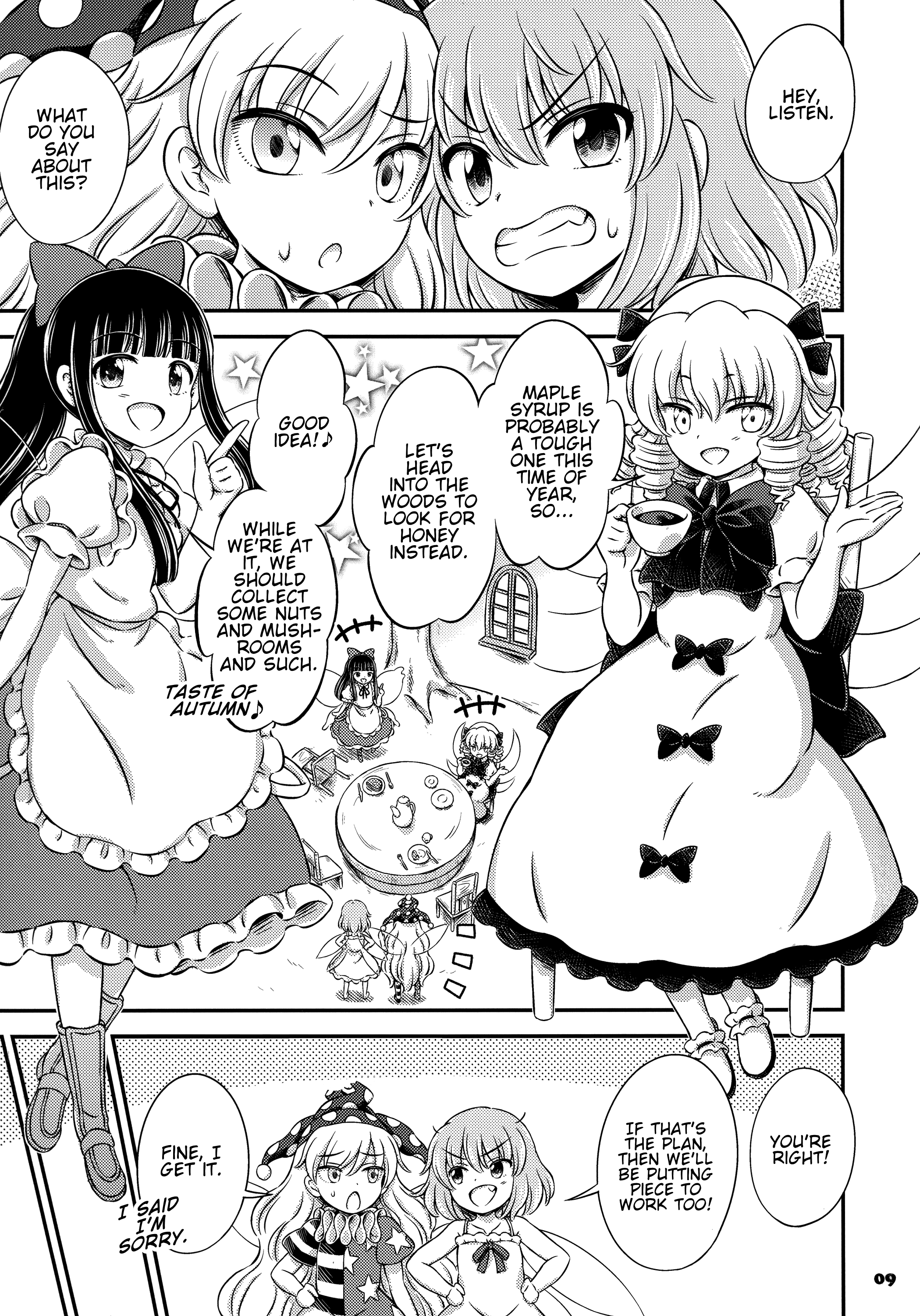 Touhou - Clownpiece and Maple Syrup (Doujinshi) 第8页