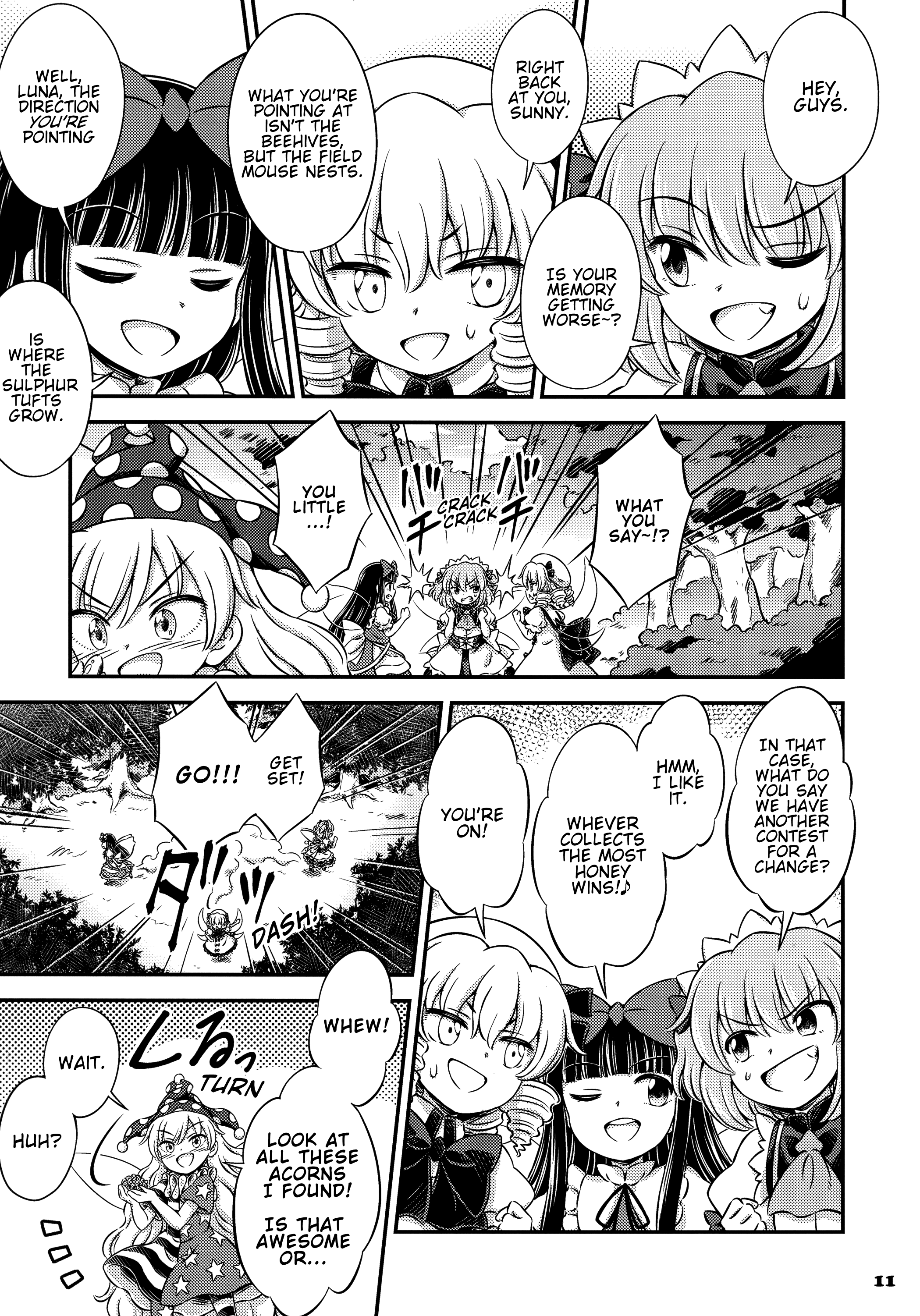 Touhou - Clownpiece and Maple Syrup (Doujinshi) Oneshot 第10页