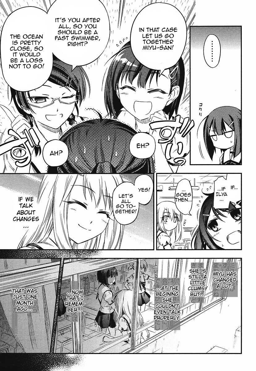 Fate/kaleid liner PRISMA☆ILLYA 2wei! Illya grow up! 第11页