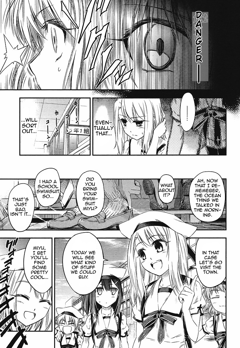 Fate/kaleid liner PRISMA☆ILLYA 2wei! Illya grow up! 第13页