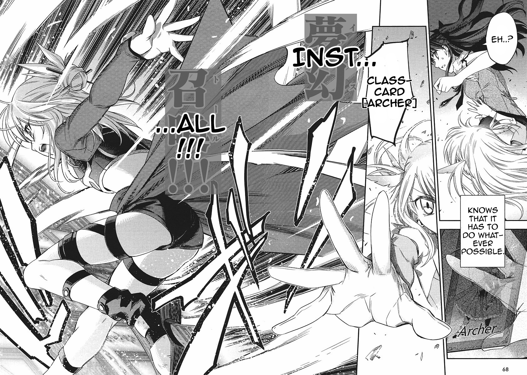 Fate/kaleid liner PRISMA☆ILLYA 2wei! Illya grow up! 第28页
