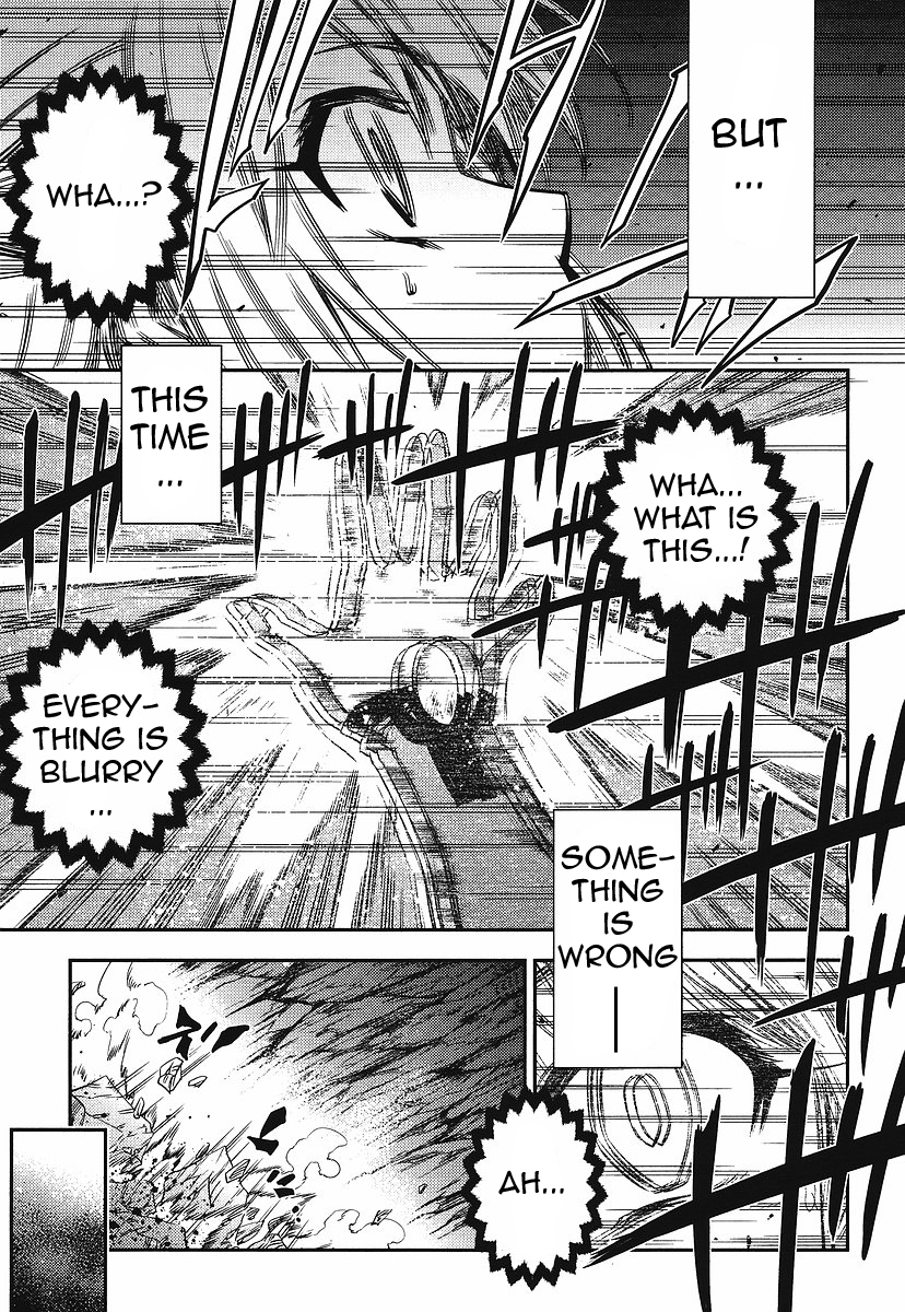 Fate/kaleid liner PRISMA☆ILLYA 2wei! Illya grow up! 第30页